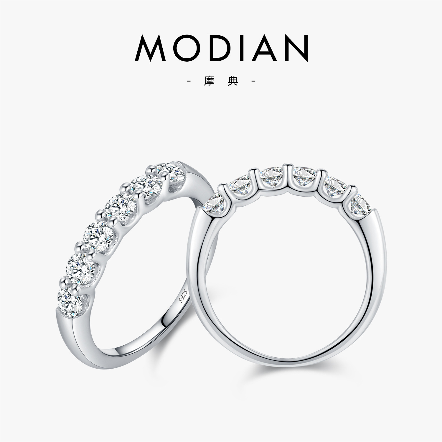 The D Color Moissanite S925 Sterling Silver Stackable Ring