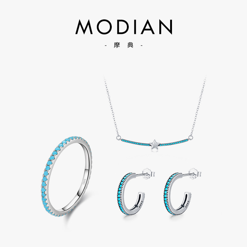 The Sterling Silver Turquoise Necklace and Ring Set