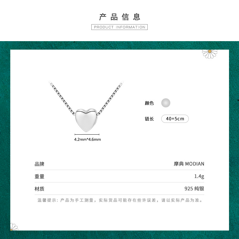 The S925 Silver Minimalist Heart Collarbone Chain Necklace - Image 2