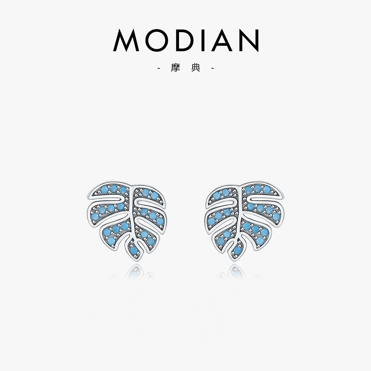 The Turquoise Leaf S925 Sterling Silver Earrings