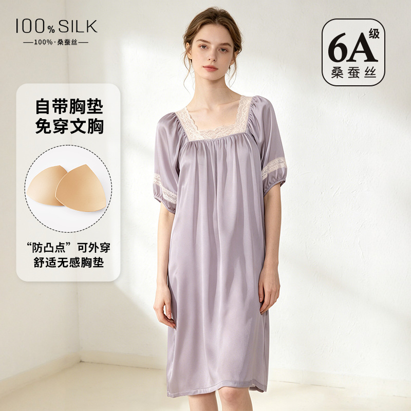 The 100% Mulberry Silk Square Neck Nightgown with Padded Bra