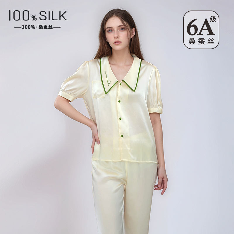 The 100% Mulberry Silk Short Sleeve Long Pants Pajama Set - Image 2
