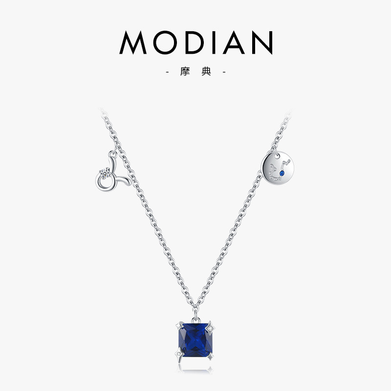 The S925 Sterling Silver Taurus Collarbone Necklace