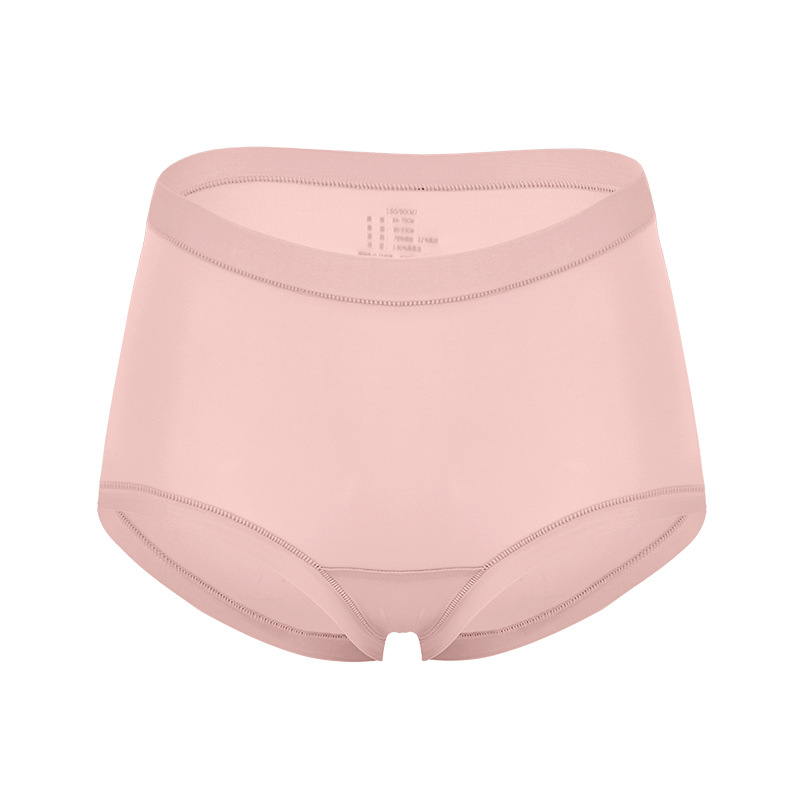 Bean Pink (High Waist)