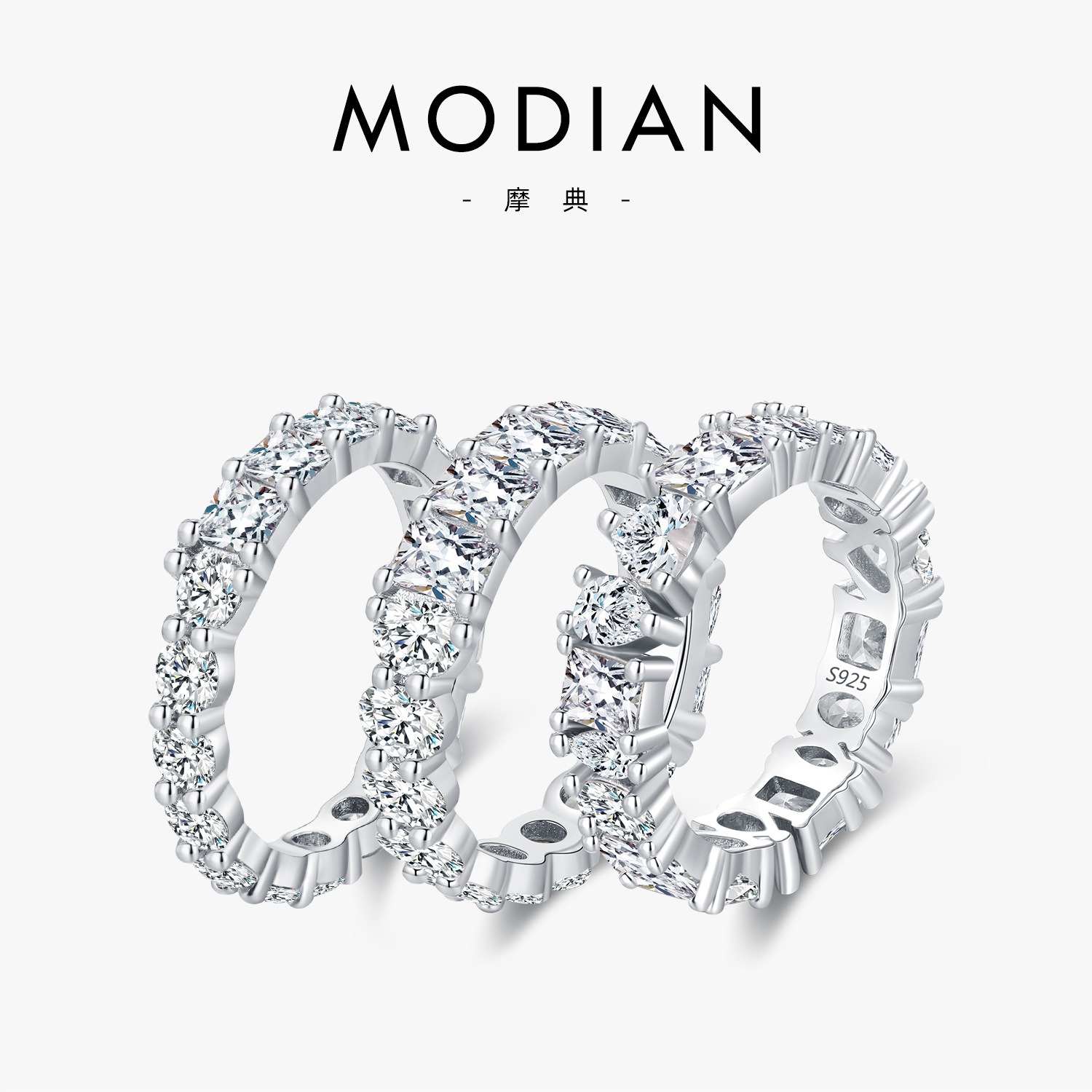 The S925 Sterling Silver Full Diamond Business Ring
