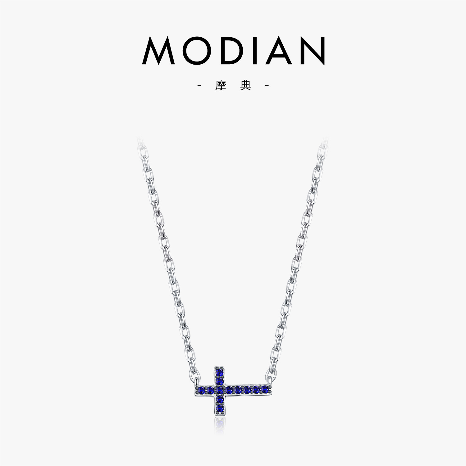 The S925 Sterling Silver Vintage Blue Cross Necklace