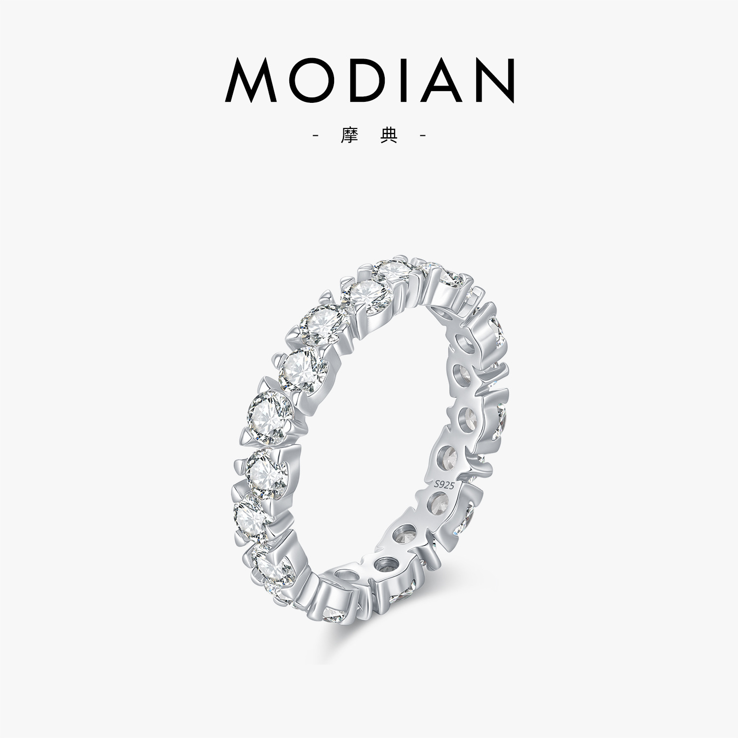 The S925 Sterling Silver Full Diamond Ring