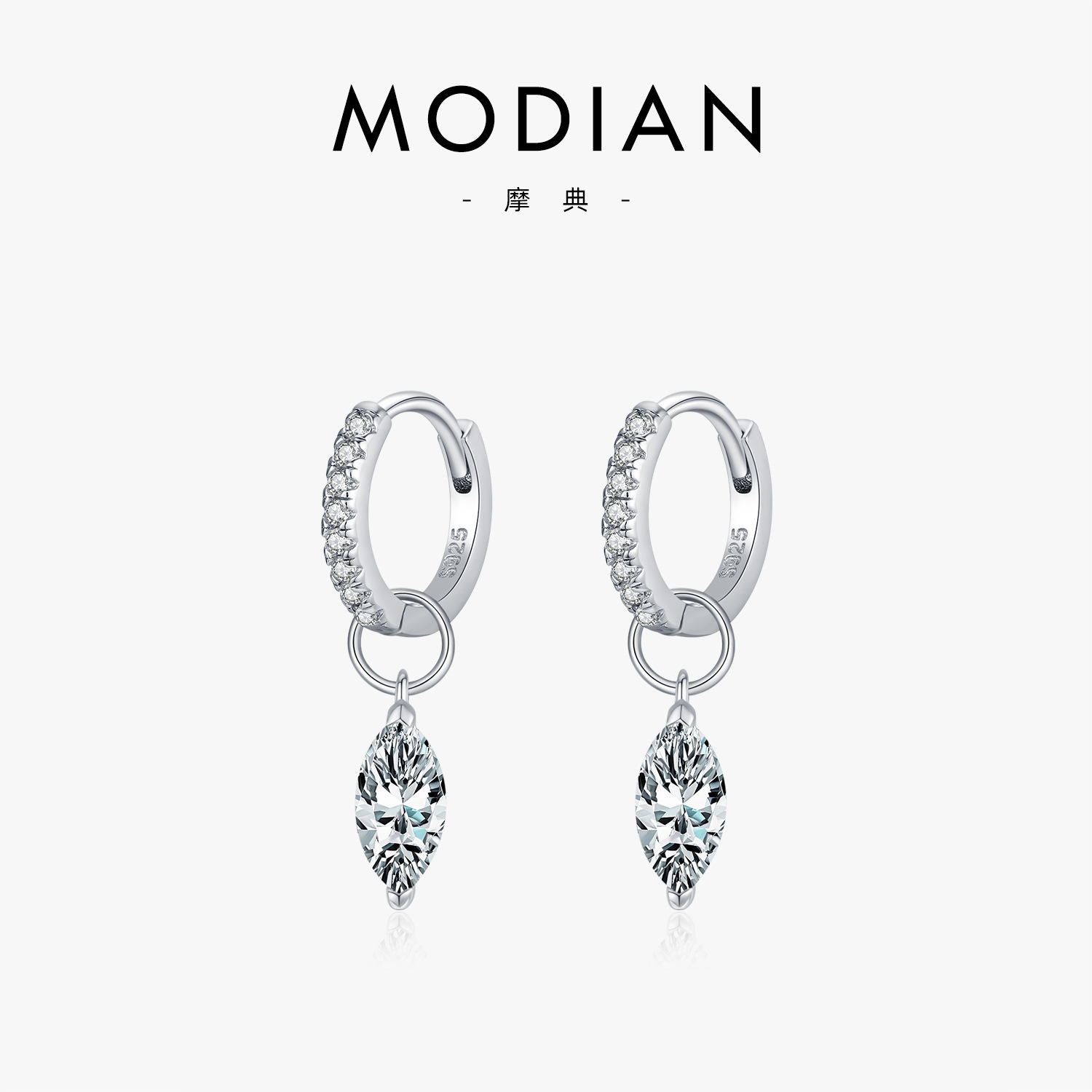 The 50 Point Moissanite S925 Silver Teardrop Earrings