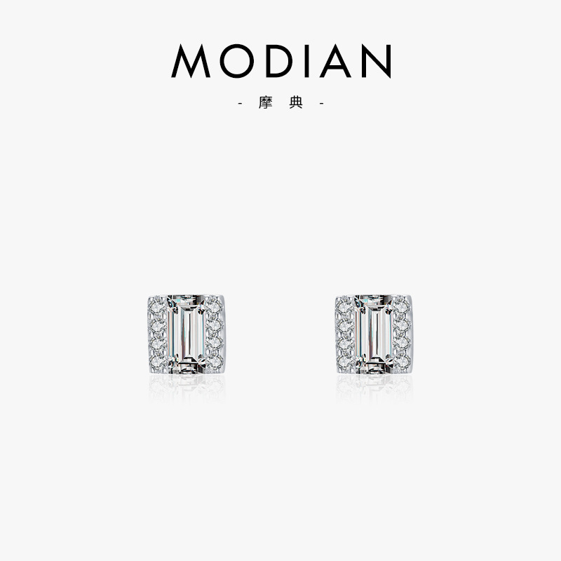 The S925 Silver Zircon Stud Earrings