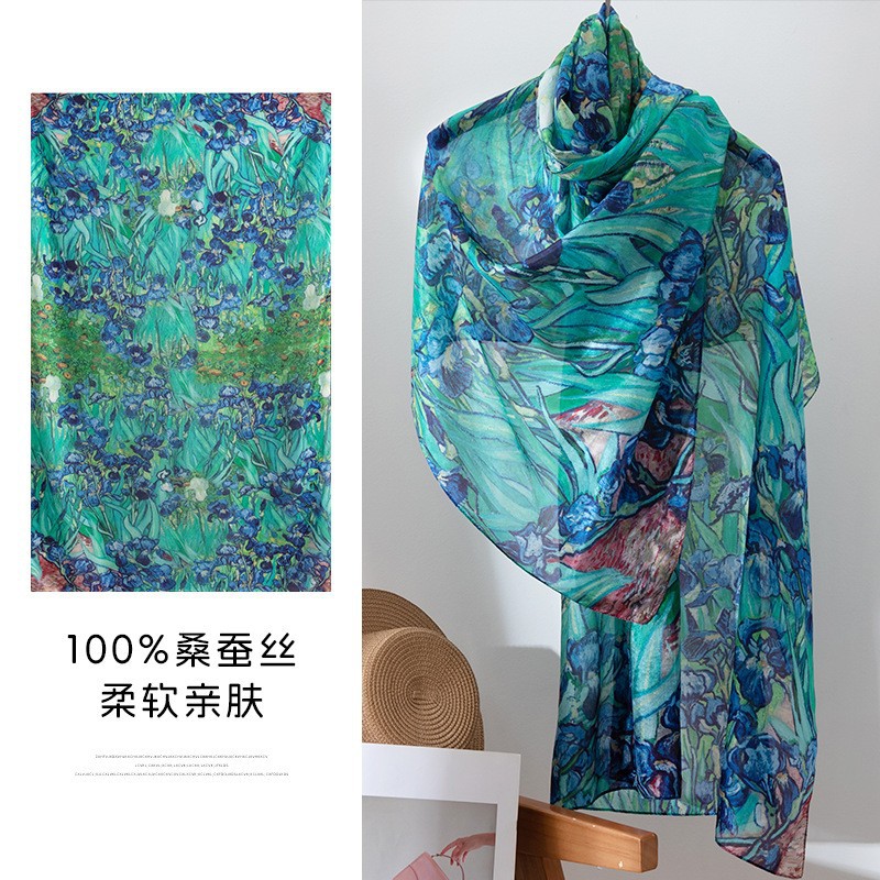 FHZ25-9688-1 Blue Green Iris