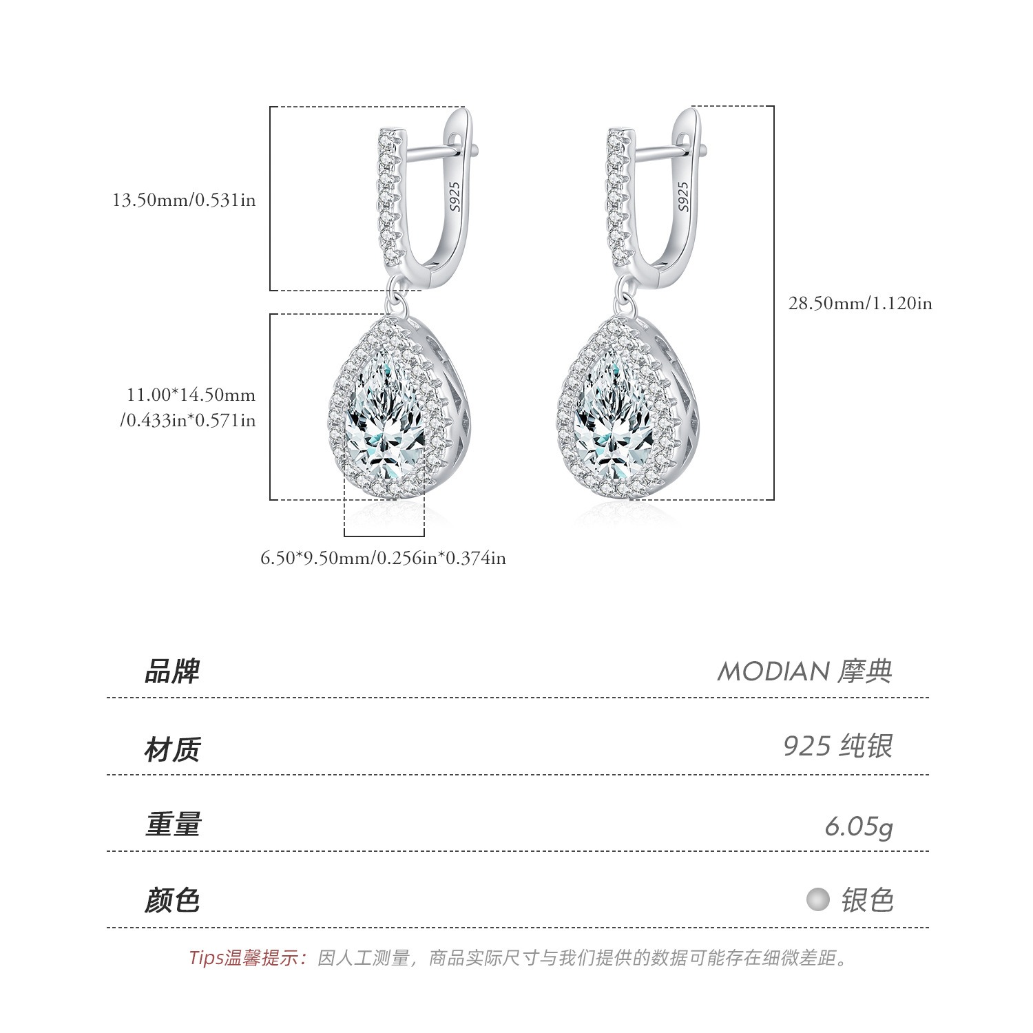 The S925 Sterling Silver Drop Rhinestone Earrings - Image 3