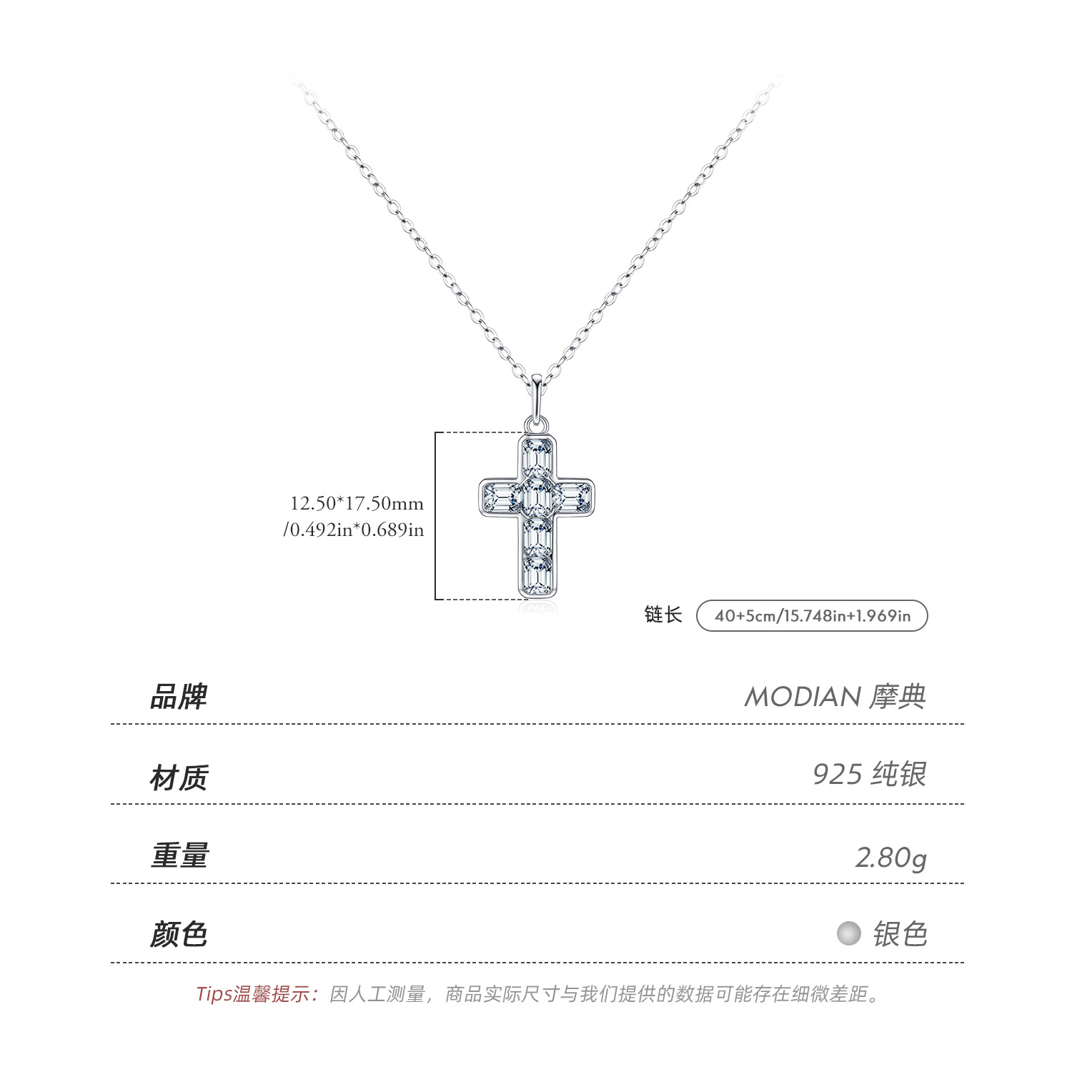 The S925 Sterling Silver Cross Pendant Collarbone Necklace - Image 3