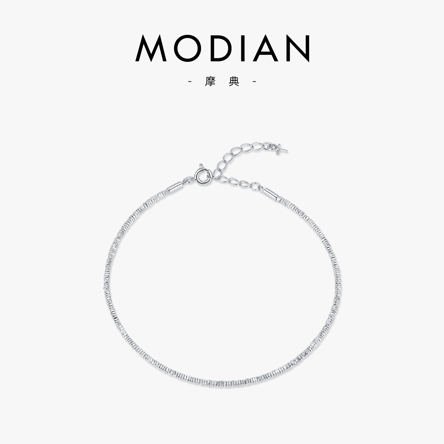 The Sterling Silver Boho Minimalist Bracelet
