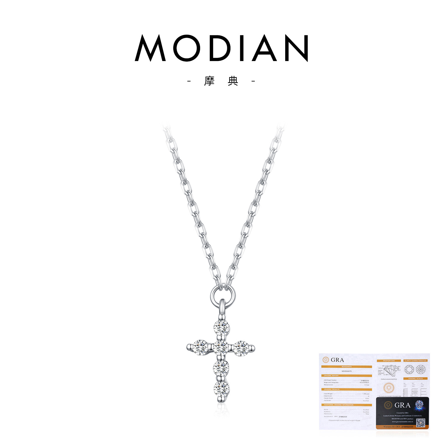 1.50mm*6 Moissanite 9 points