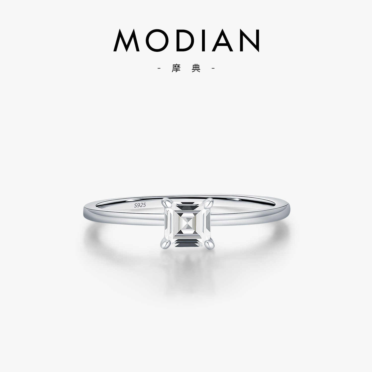 The S925 Sterling Silver Moissanite Geometric Ring