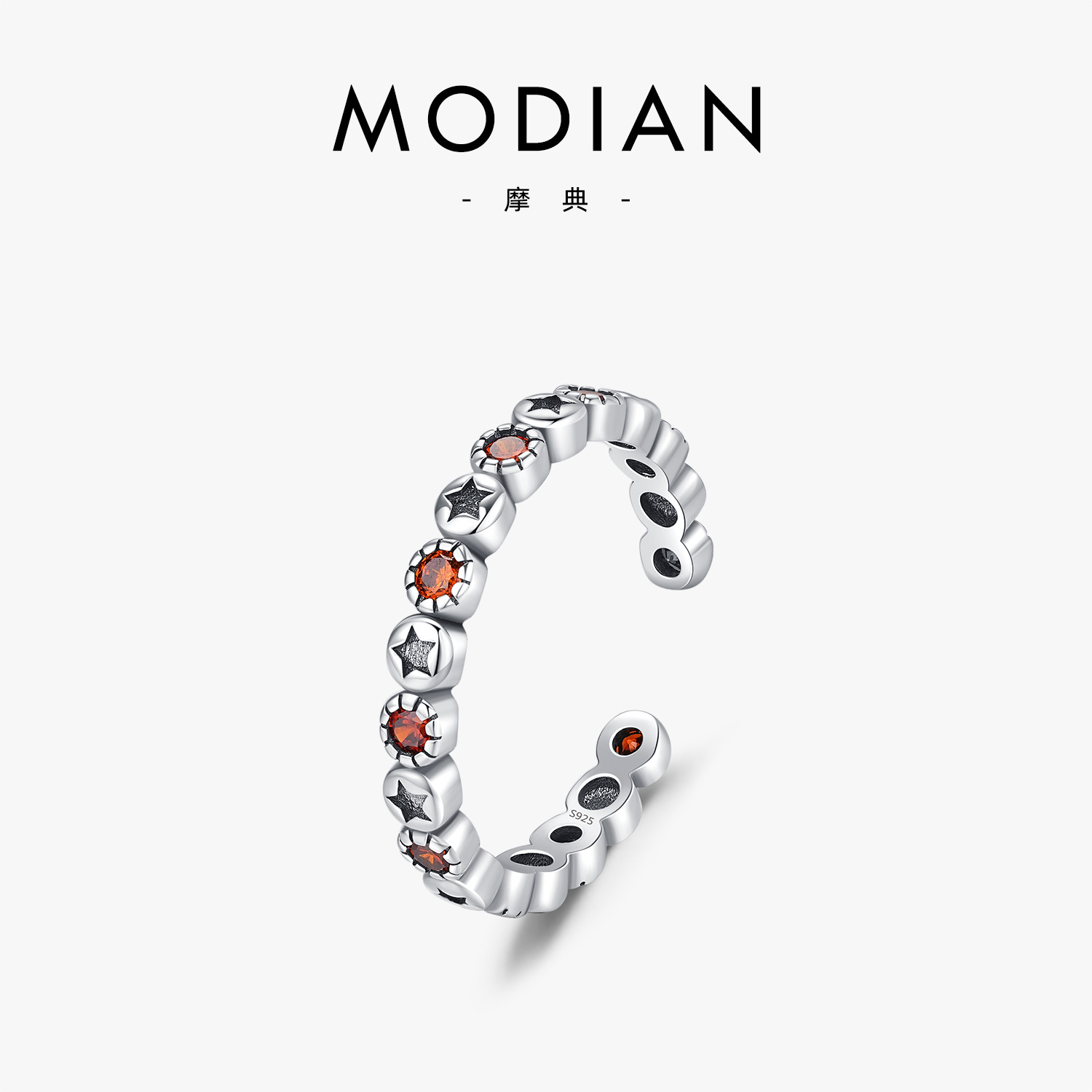 The S925 Sterling Silver Star Ring with Red Garnet