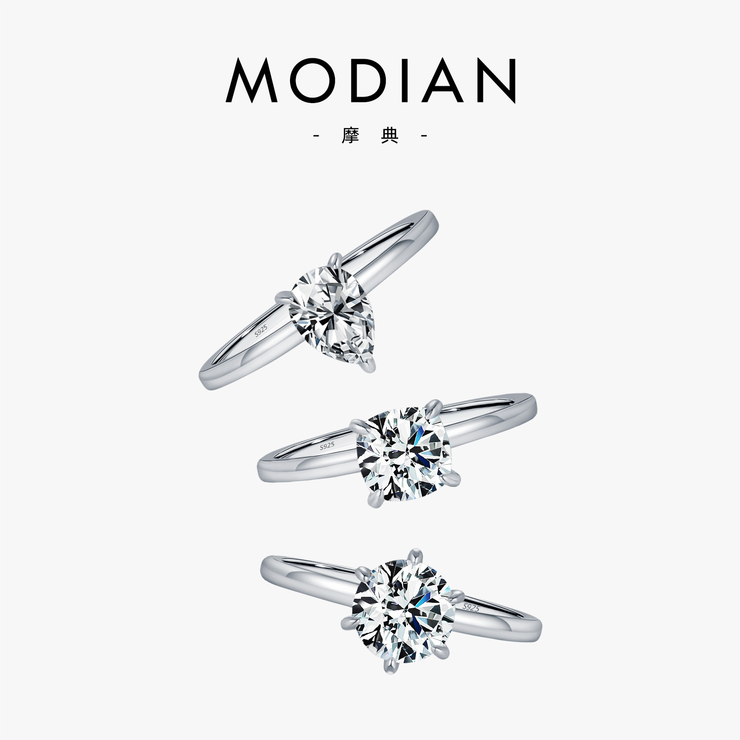 The S925 Sterling Silver Moissanite Teardrop Ring