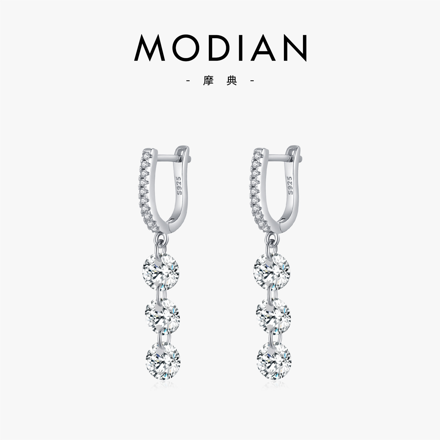 The S925 Sterling Silver Diamond Tassel Earrings
