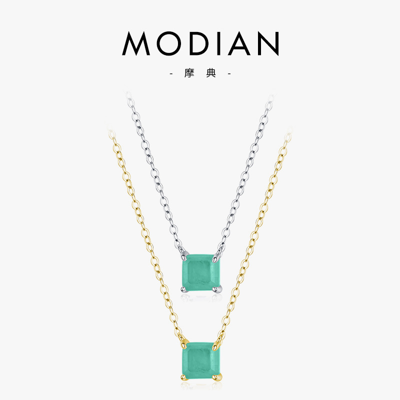The S925 Sterling Silver Paraiba Tourmaline Pendant Necklace