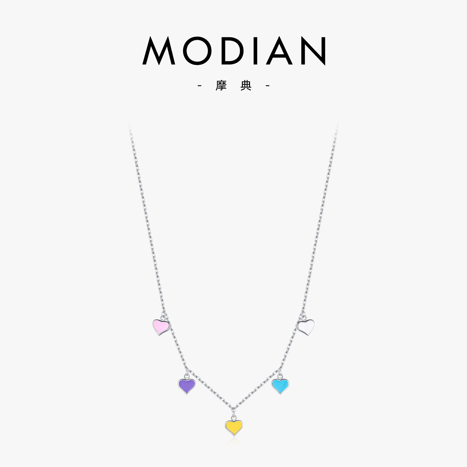 The 925 Sterling Silver Colorful Dopamine Heart Collarbone Chain