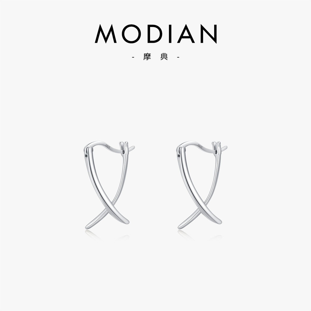 The S925 Sterling Silver Short Cross Ear Cuff