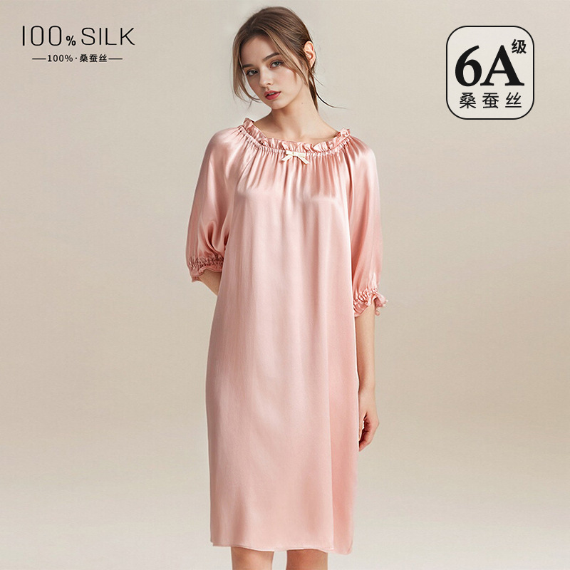 Peach Pink