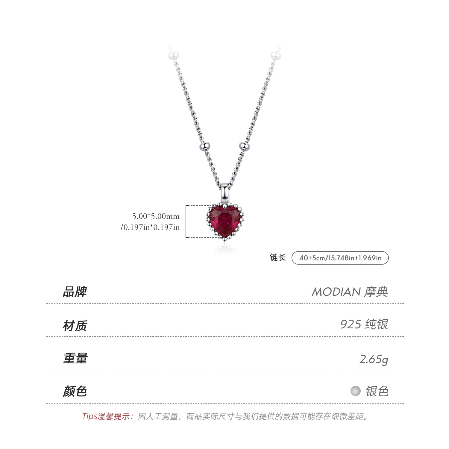 The S925 Sterling Silver Red Heart Pendant Necklace - Image 3