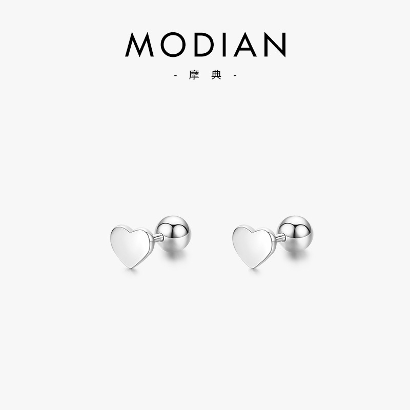 The S925 Sterling Silver Heart Beaded Stud Earrings