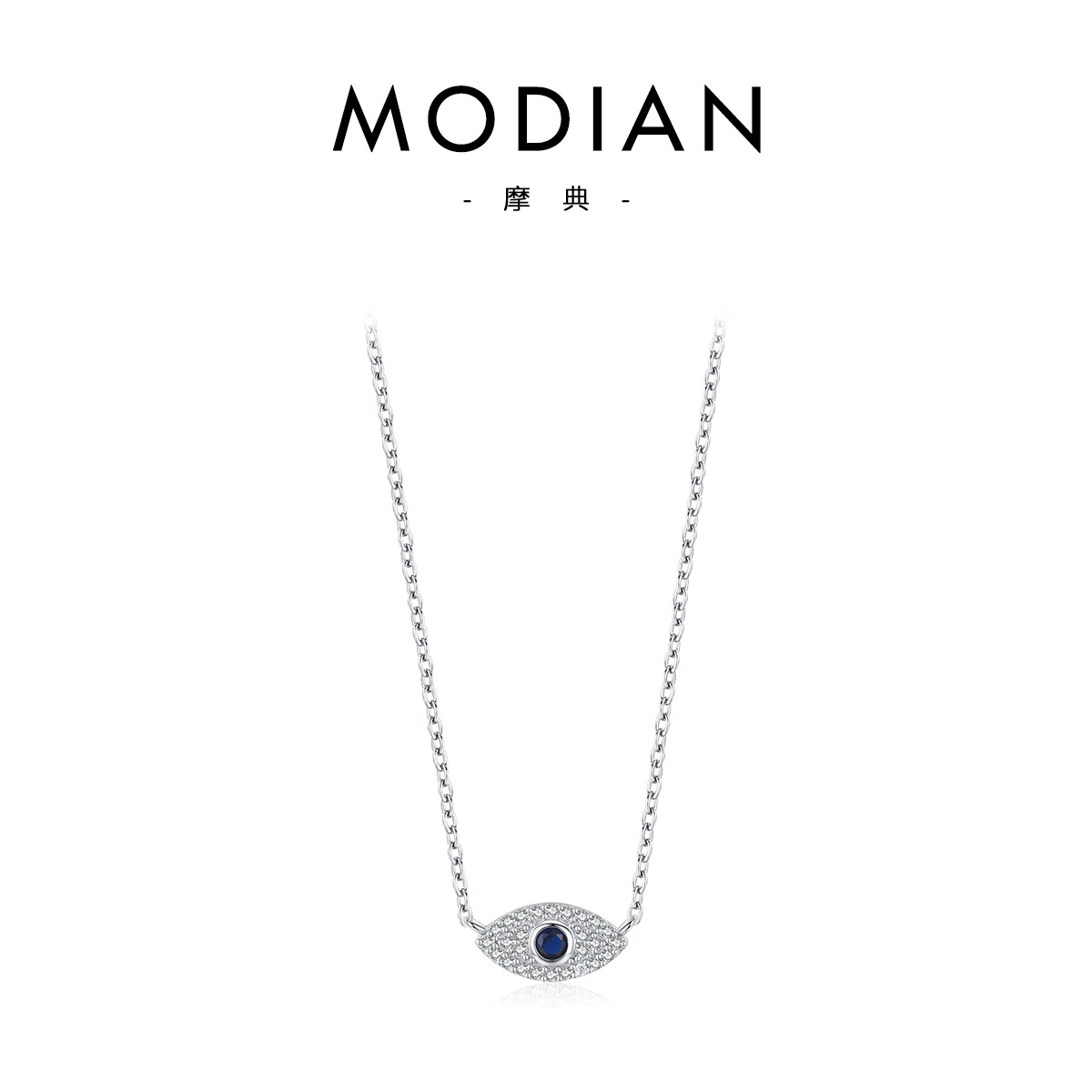 The 925 Sterling Silver Evil Eye Collarbone Chain - Image 5