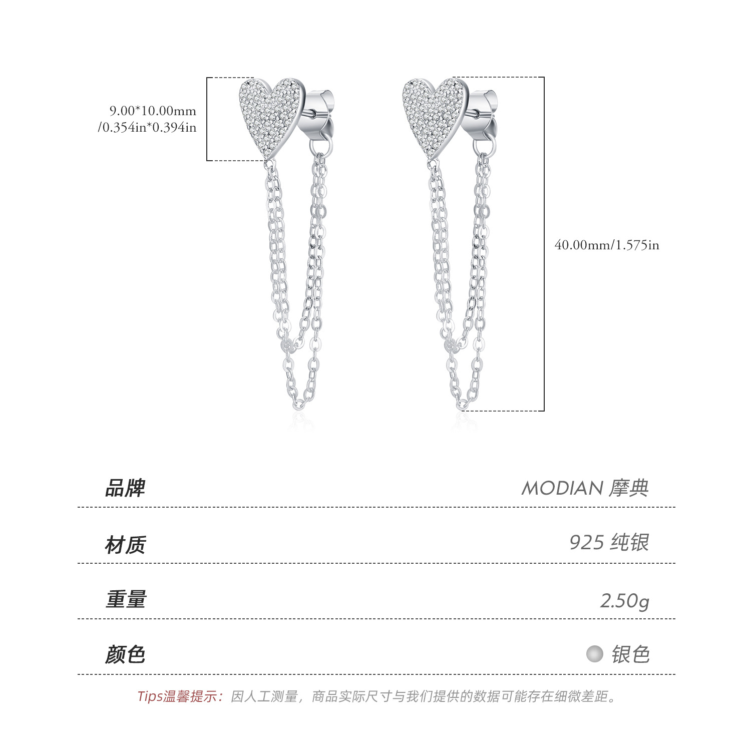 The S925 Silver Heart Rhinestone Tassel Earrings - Image 3