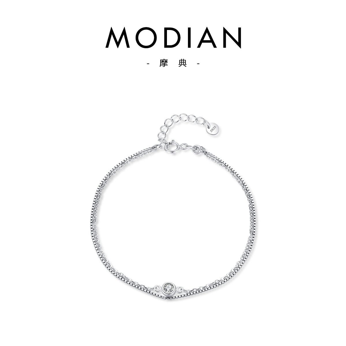 S925 Sterling Silver