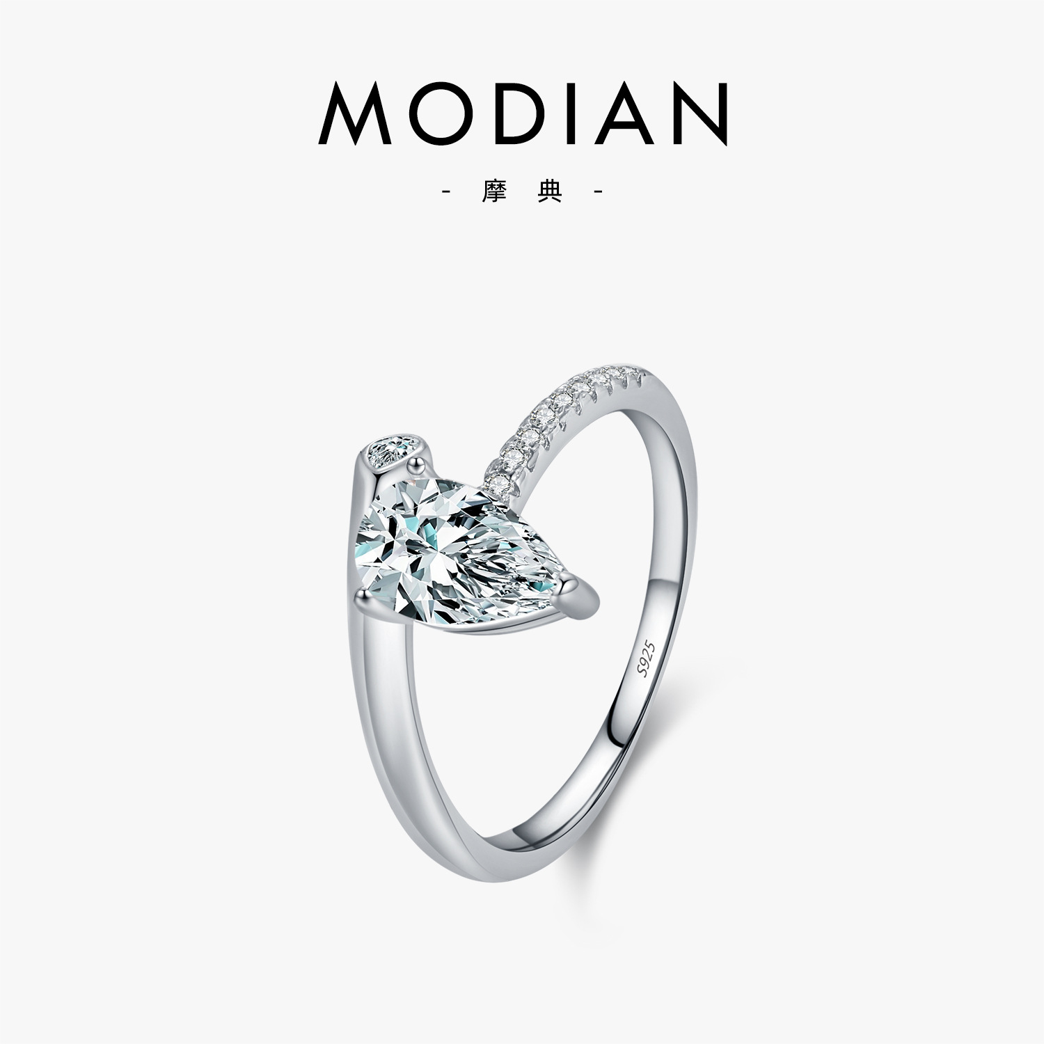 The S925 Silver Irregular Diamond Drop Ring