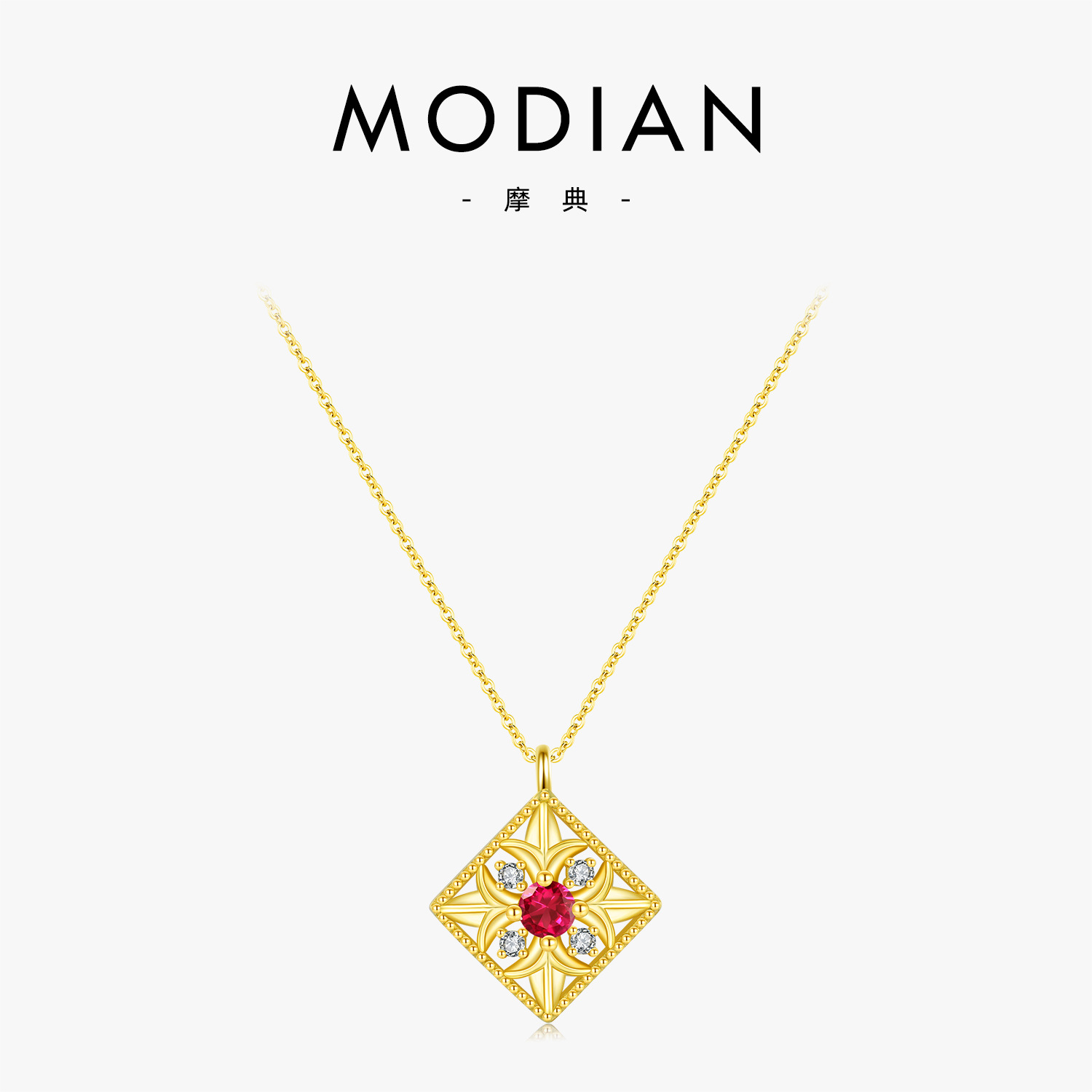 The Vintage Hollow Square Diamond S925 Sterling Silver Necklace