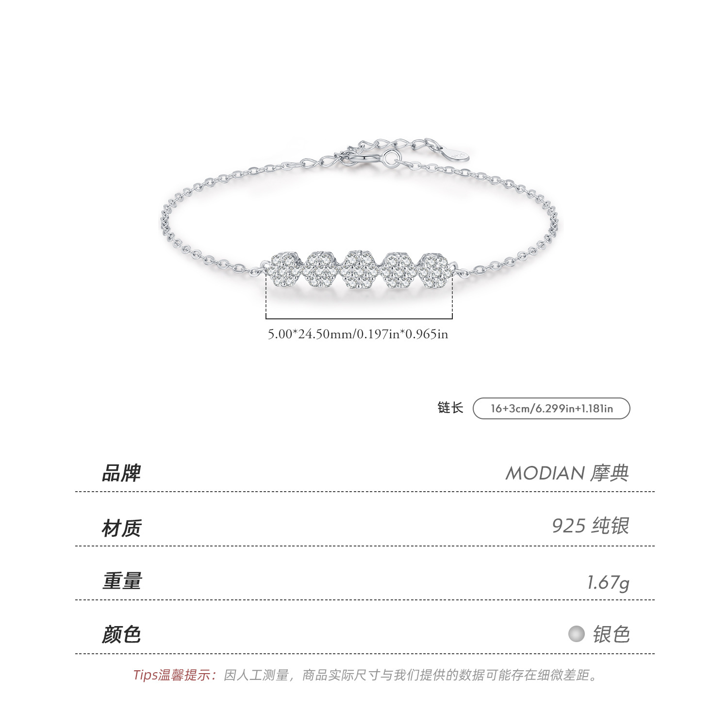 The S925 Sterling Silver Floral Diamond Bracelet - Image 3