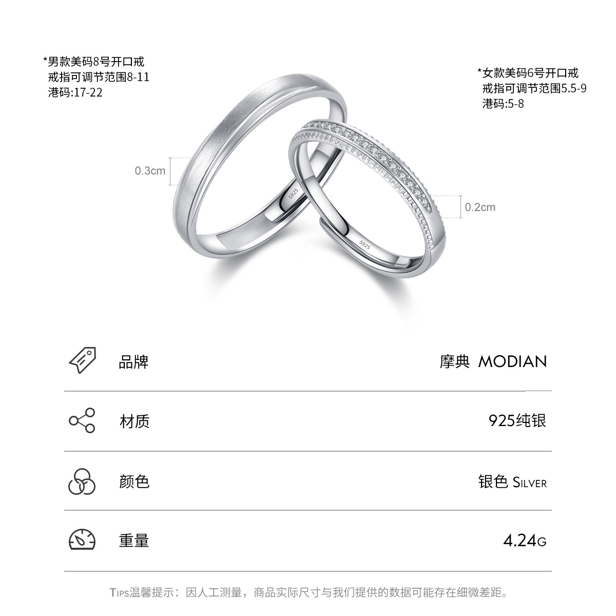 The S925 Sterling Silver Diamond-Cut Open Ring - Image 3