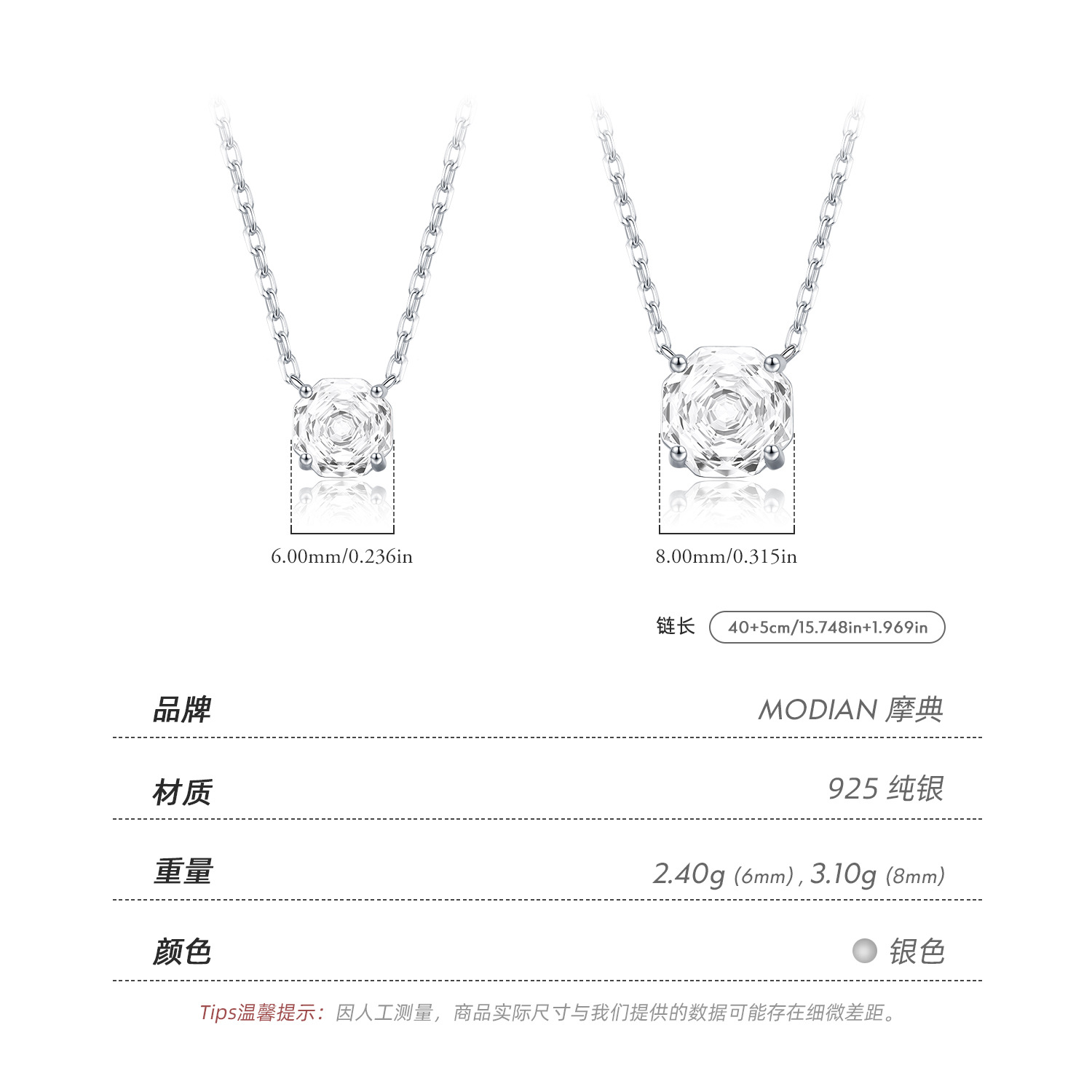 The S925 Sterling Silver Octagon Rose Cut Diamond Necklace - Image 4