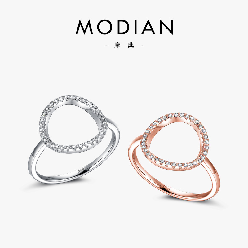The S925 Sterling Silver Round Hollow Rhinestone Ring