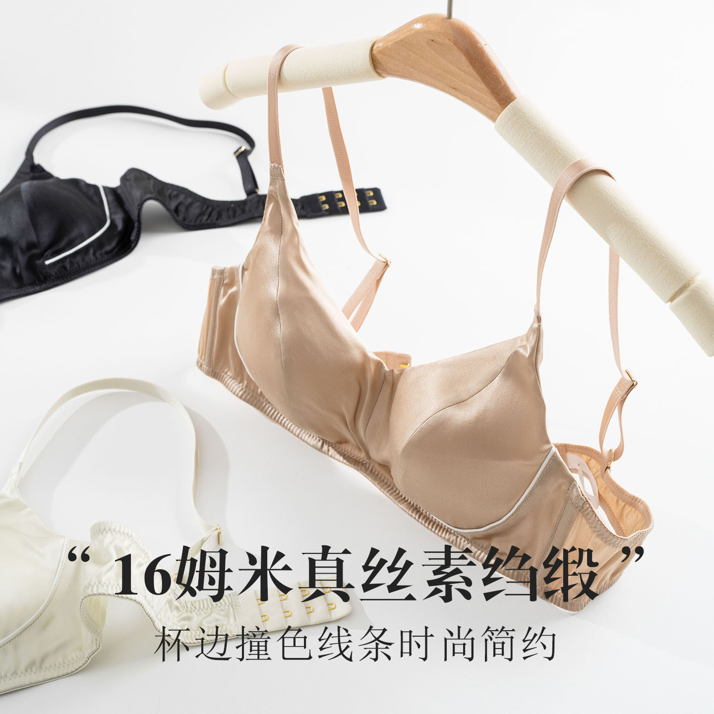 The Mulberry Silk Satin Triangle Bra