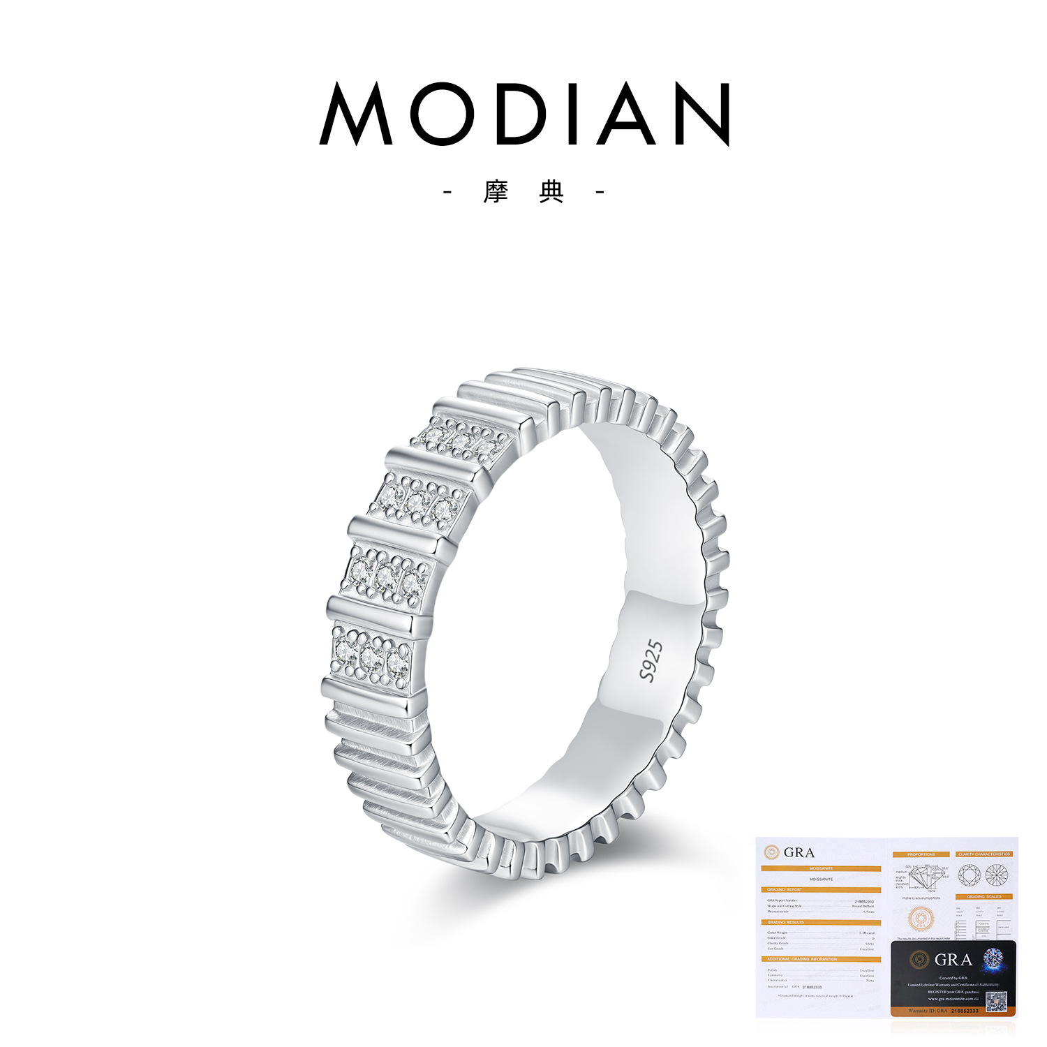 S925 Sterling Silver