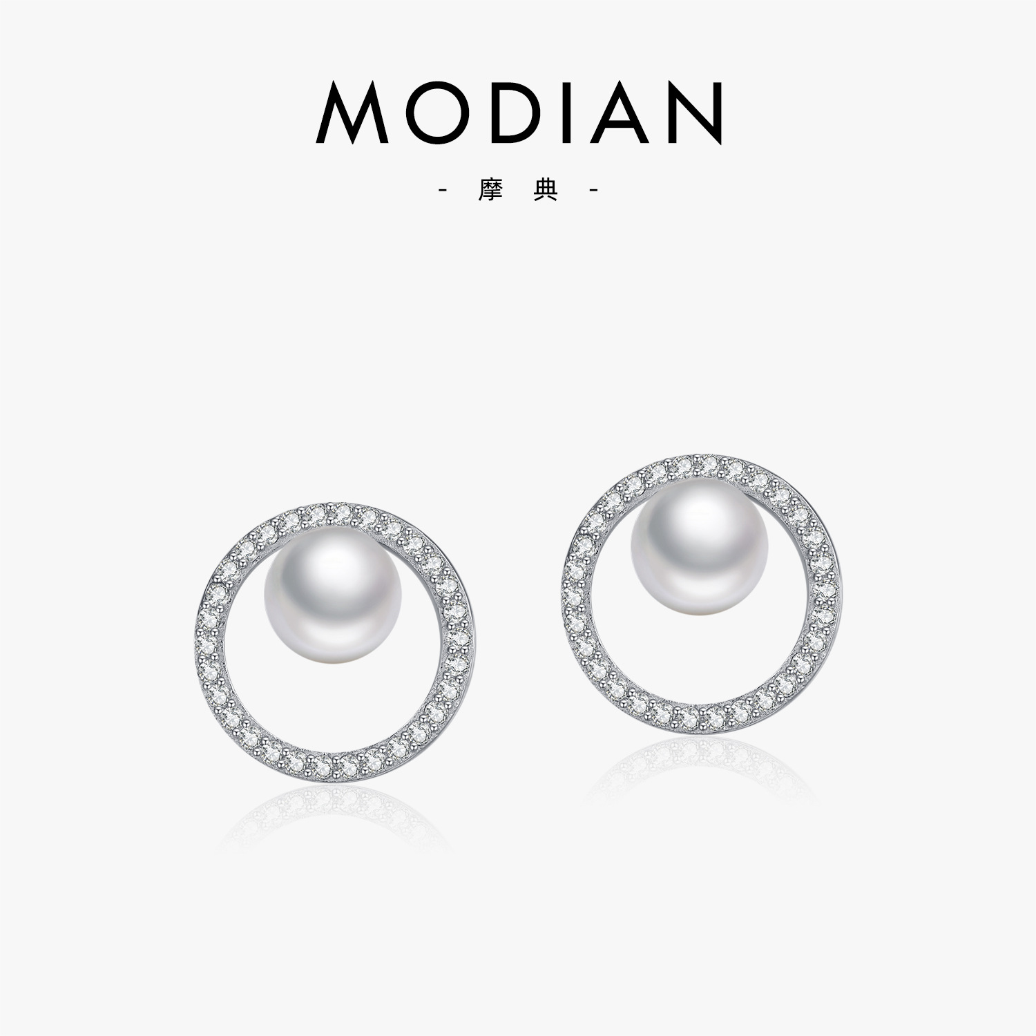 The S925 Sterling Silver Crystal Pearl Circle Stud Earrings