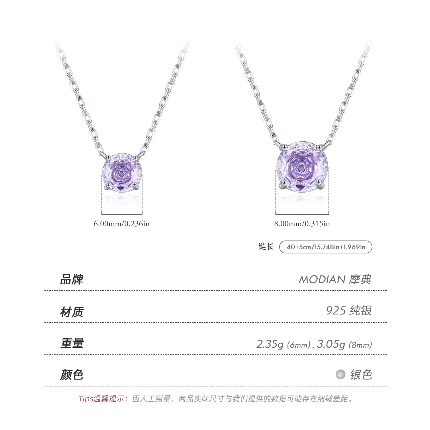 The S925 Sterling Silver Lavender Rose Cut Simulated Diamond Necklace - Image 3