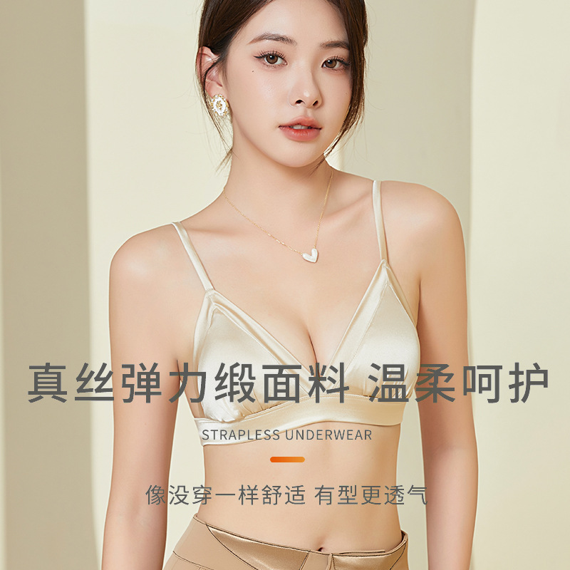 The Mulberry Silk Triangle Cup Bra - Image 2