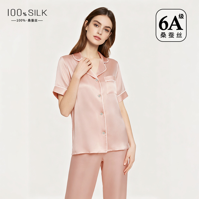 Sunset Pink