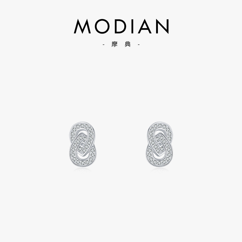The S925 Sterling Silver Geometric Zircon Stud Earrings
