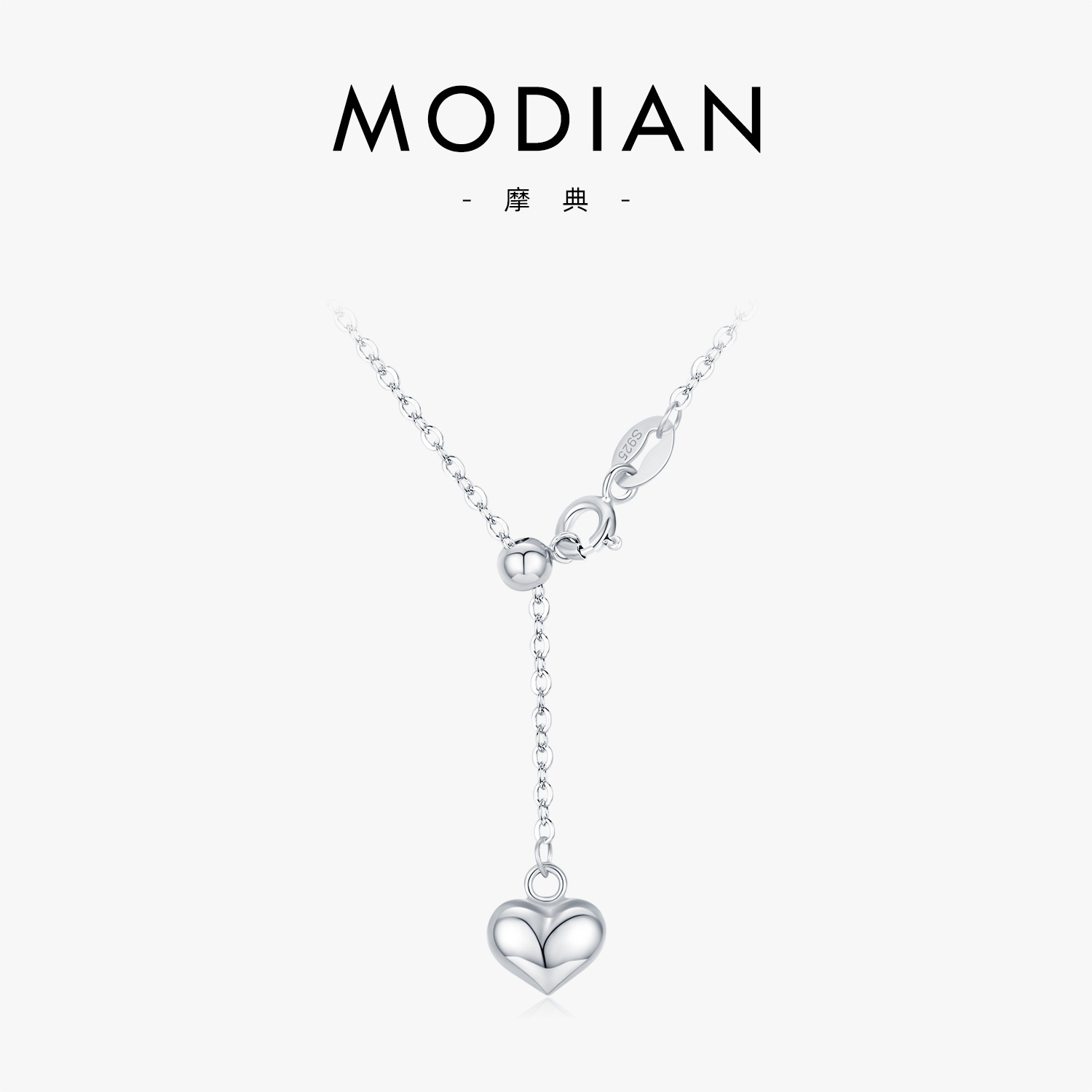 The S925 Sterling Silver Heart Pendant Y-Necklace