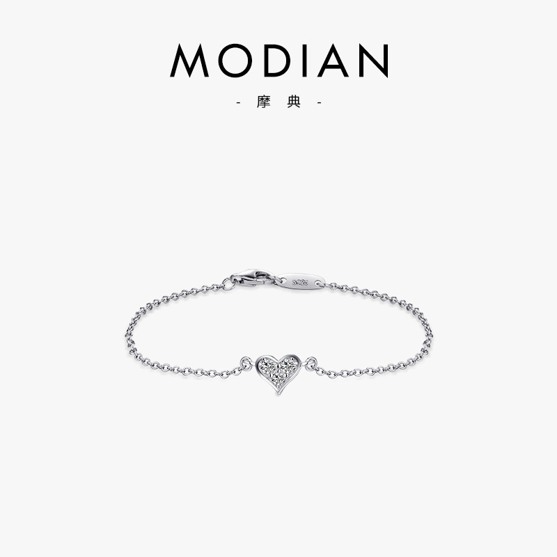 The S925 Sterling Silver Heart Bracelet