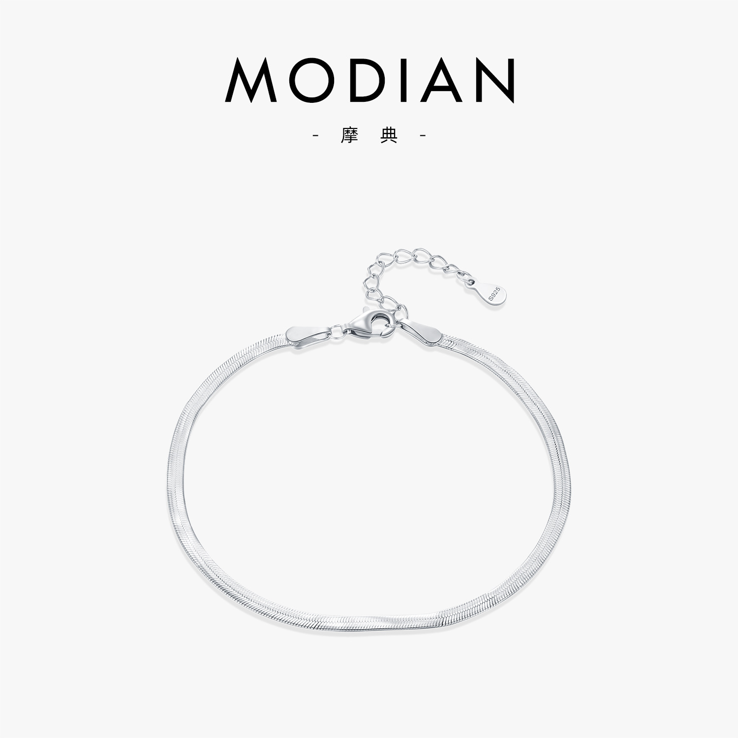 S925 Sterling Silver