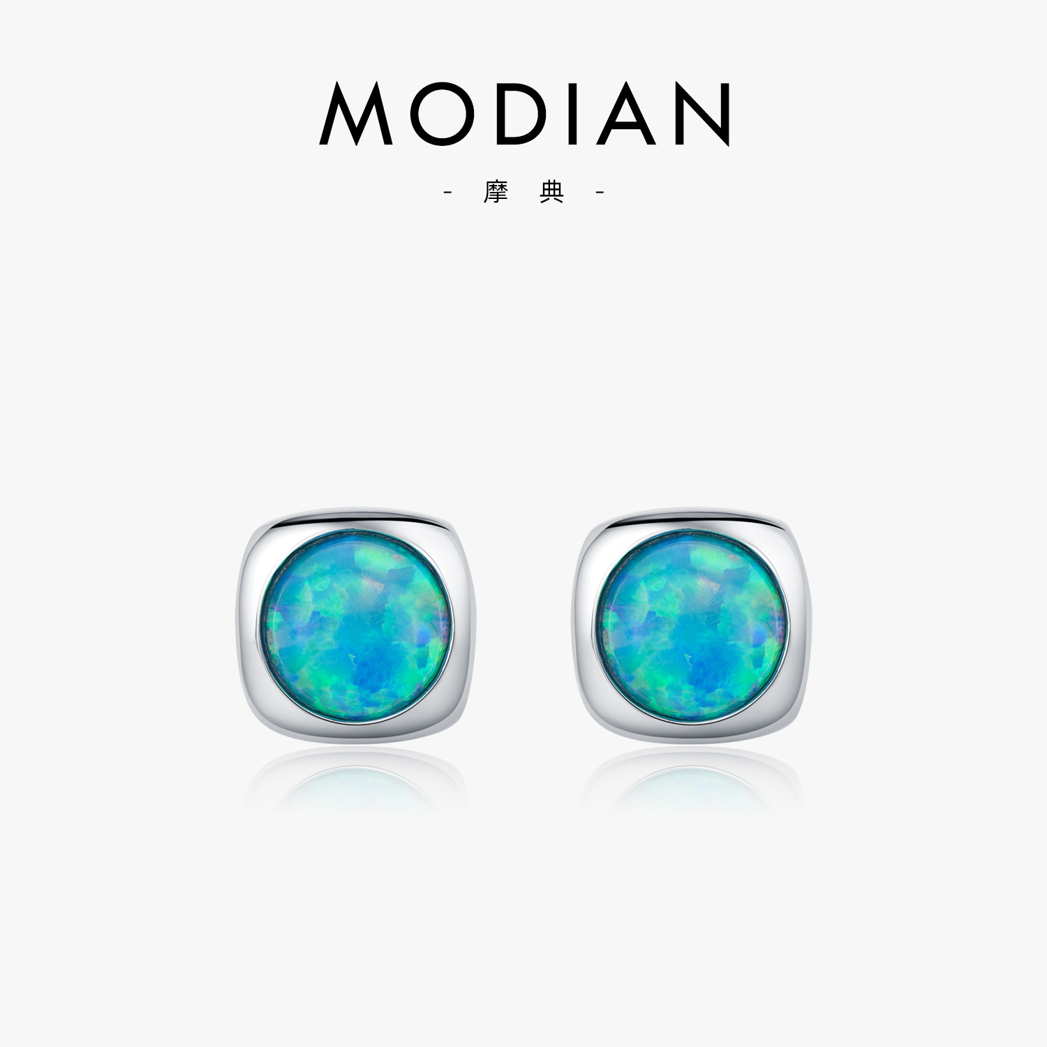 The S925 Silver Ice Cube Stud Earrings with Opal