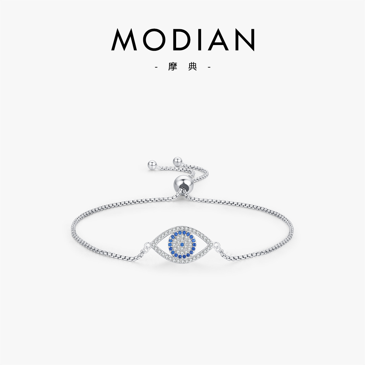 The Sterling Silver Evil Eye Bracelet with Adjustable Clasp