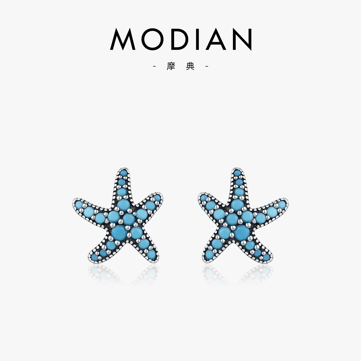 The S925 Sterling Silver Synthetic Turquoise Starfish Earrings